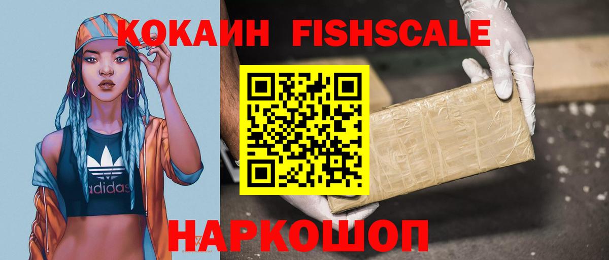 Cocaine Боливия Шахты