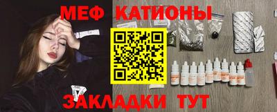 СК Камышлов