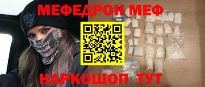 гашишное масло Канаш