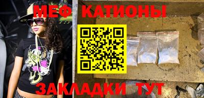 СК Камышлов