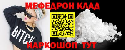 гашишное масло Канаш