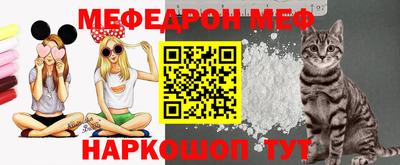 mix Кандалакша