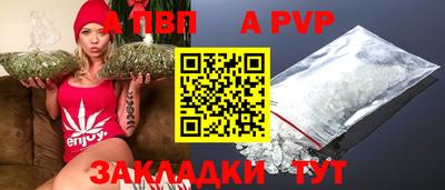 гашишное масло Канаш