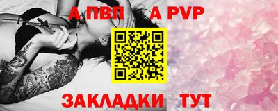 mix Кандалакша