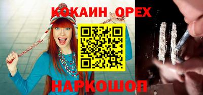 mix Кандалакша