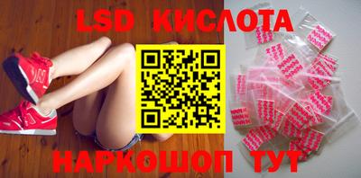 гашишное масло Канаш