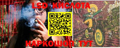 mix Кандалакша