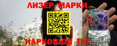 гашишное масло Канаш