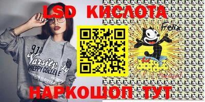 mix Кандалакша