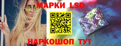 mix Кандалакша