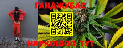 mix Кандалакша