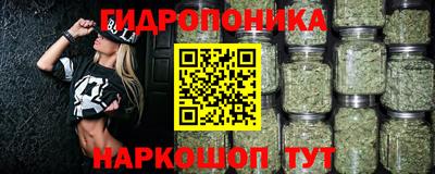 mix Кандалакша