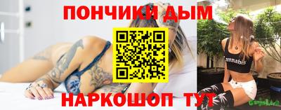 СК Камышлов