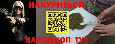 СК Камышлов