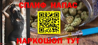 mix Кандалакша