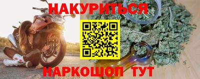 СК Камышлов