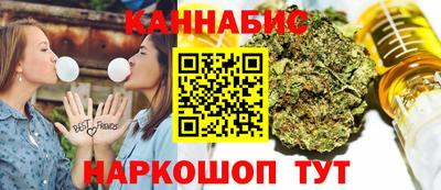 СК Камышлов