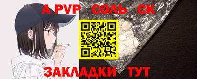 mix Кандалакша