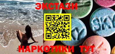 гашишное масло Канаш