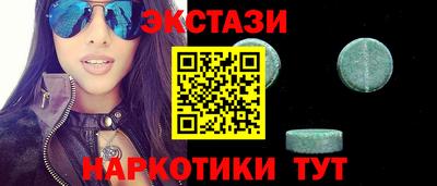 СК Камышлов
