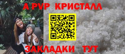 гашишное масло Канаш