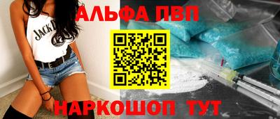 гашишное масло Канаш