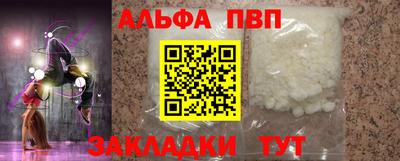 mix Кандалакша