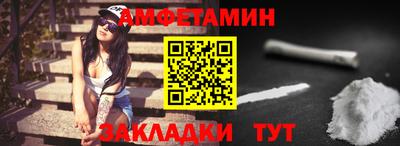 гашишное масло Канаш