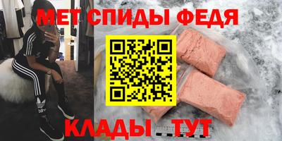 mix Кандалакша