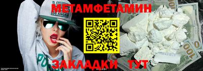 гашишное масло Канаш