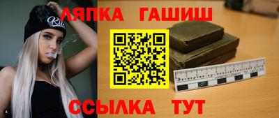 mix Кандалакша