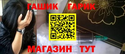 mix Кандалакша