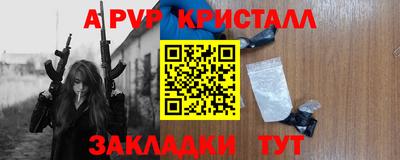 гашишное масло Канаш