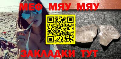 гашишное масло Канаш