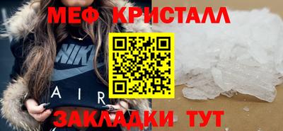 гашишное масло Канаш