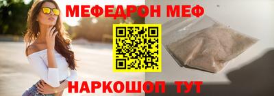 mix Кандалакша