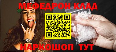 гашишное масло Канаш